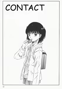 Contact 1-2 — hentai manga cover on Fhentai