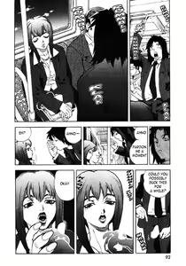 Page 8 of Yarase - preview thumbnail