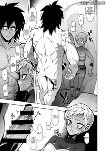 Page 11 of Super Lychee Juice - preview thumbnail