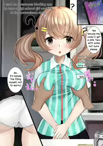 Ninshiki Sogai Apuri Wo Tsukatte JK Wo Okashite Mita | Using An Awareness Blocking App To Rape High School Girls 7 — hentai manga cover on Fhentai