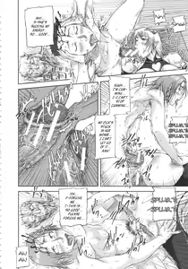 Page 123 of Shukujo wa Ochinchin Busoku - preview thumbnail