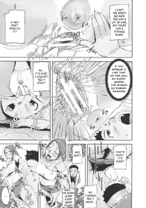 Page 10 of Shukujo wa Ochinchin Busoku - preview thumbnail
