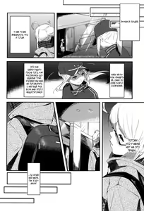 Page 3 of kiss the future - preview thumbnail