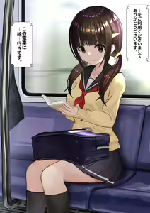 Ninshiki Sogai Apuri Wo Tsukatte JK Wo Okashite Mita 5 — hentai manga cover on Fhentai