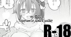 Together at Sora's House — hentai manga cover on Fhentai