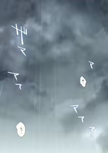 Page 29 of Amayadori de Saimin wa Totsuzen ni - preview thumbnail