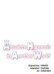 Page 197 of Absolute Hypnosis in Another World - preview thumbnail