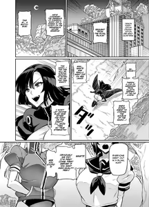 Page 6 of Touma Senki Cecilia Ch. 23 | Demon Slaying Battle Princess Cecilia Ch. 23 - preview thumbnail