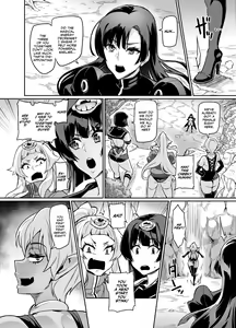 Page 8 of Touma Senki Cecilia Ch. 23 | Demon Slaying Battle Princess Cecilia Ch. 23 - preview thumbnail