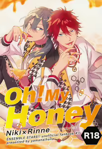 Oh! My Honey - hentai manga cover image