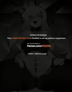 Page 7 of Shenhe is finally part of human society! - preview thumbnail