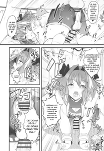 Page 12 of Dochira no Boku to H ga Shitai? - preview thumbnail