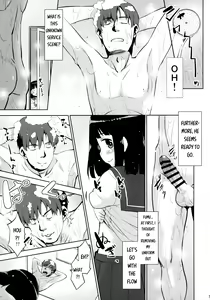 Page 5 of GB Hunter Moemi - preview thumbnail