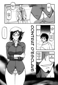Page 5 of Asumi (decensored) - preview thumbnail