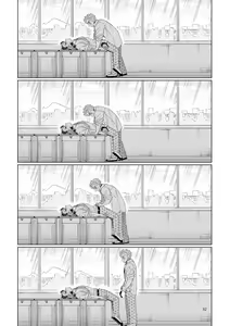 Page 30 of Sogo - Inconsistency + Omake - preview thumbnail