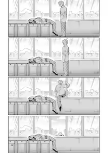 Page 31 of Sogo - Inconsistency + Omake - preview thumbnail
