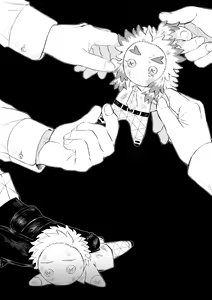 Page 35 of Sogo - Inconsistency + Omake - preview thumbnail