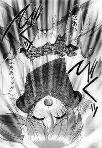 Page 133 of Tokimeki Hatsujyou Sisters - preview thumbnail