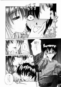 Page 26 of Tokimeki Hatsujyou Sisters - preview thumbnail