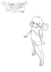 Page 298 of Isekai Dorakue 3 - preview thumbnail