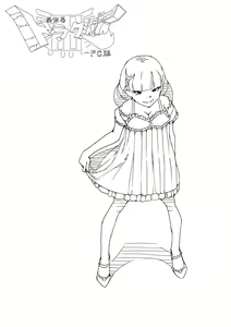 Page 579 of Isekai Dorakue 3 - preview thumbnail