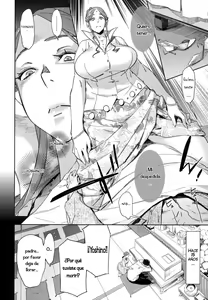 Page 4 of Imawa no Kiyoshiro - preview thumbnail