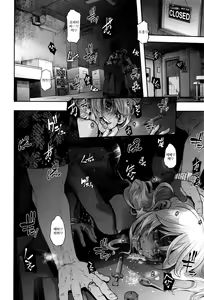 Page 173 of Henshin - Emergence. 변신 - preview thumbnail