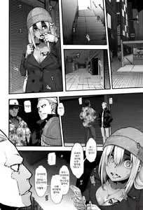 Page 217 of Henshin - Emergence. 변신 - preview thumbnail