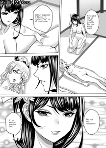 Page 16 of 【MrKurz】Genshin Impact: The Price of Treason & Rebellion02 - preview thumbnail