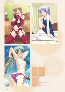 Page 33 of Aogiri Penta Illust Works - preview thumbnail