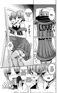 Page 13 of Kawagae Shimai | Skin Changing Sisters - preview thumbnail