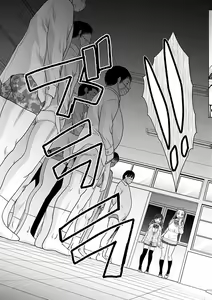 Page 128 of Gal ni Natsukareta Hanashi - A Story about Someone Who has Become Attached to A Gal - preview thumbnail