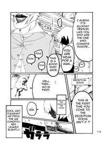 Page 110 of Boku wa Onee-san ga Hoshii |  I want an older Sister - preview thumbnail