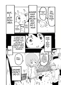 Page 5 of Boku wa Onee-san ga Hoshii |  I want an older Sister - preview thumbnail