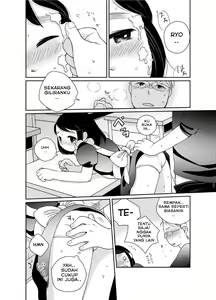 Page 16 of Himitsu no Henshin - preview thumbnail