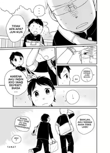 Page 27 of Himitsu no Henshin - preview thumbnail