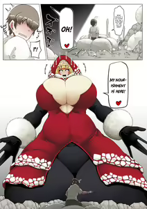 Page 3 of Kyodai Kinoko Dou - preview thumbnail