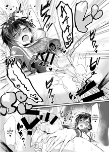 Page 16 of P-chan Senzoku Age Age Cheerleader!! - preview thumbnail