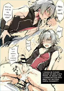 Page 27 of P-chan Senzoku Age Age Cheerleader!! - preview thumbnail