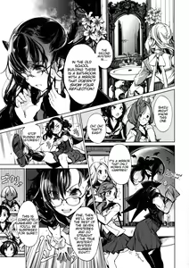 Page 6 of Otome Kishi no Himegoto - preview thumbnail