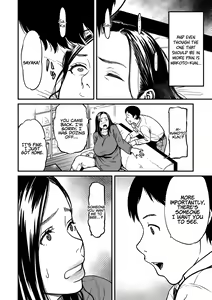 Page 151 of Onna Eromangaka ga Inran da nante Gensou ja nai? 1-7 | Is It Not a Fantasy That The Female Erotic Mangaka Is a Pervert? 1-7 - preview thumbnail