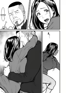 Page 156 of Onna Eromangaka ga Inran da nante Gensou ja nai? 1-7 | Is It Not a Fantasy That The Female Erotic Mangaka Is a Pervert? 1-7 - preview thumbnail
