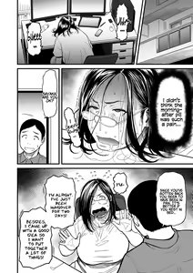 Page 54 of Onna Eromangaka ga Inran da nante Gensou ja nai? 1-7 | Is It Not a Fantasy That The Female Erotic Mangaka Is a Pervert? 1-7 - preview thumbnail