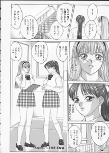 Page 46 of BLUE EYES Vol. 2 - preview thumbnail