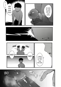 Page 6 of I want to do it with her - preview thumbnail