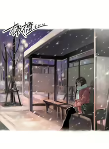 告白00~03话 — hentai manga cover on Fhentai