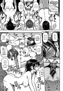 Page 185 of Nikuhitsu - preview thumbnail