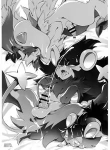 Page 52 of Pokemon Kairaku Ochi ♂3 - preview thumbnail