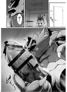 Page 6 of Pokemon Kairaku Ochi ♂3 - preview thumbnail