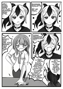 Page 6 of UNOFFICIAL BLUE ARCHIVE DOUJIN - preview thumbnail